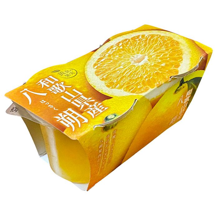 黄金の果実 和歌山県産 八朔 ゼリー (120g×2連パック) 国産 黄金の果実 和歌山県産 八朔 ゼリー (120g×2連パック) 国産