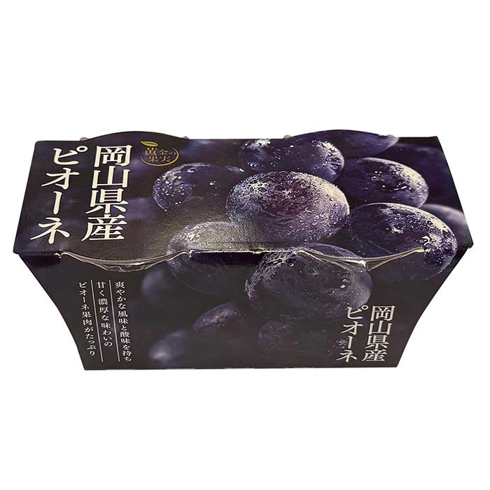 黄金の果実 岡山県産 ピオーネ ゼリー （120g×2連パック） 国産 果物