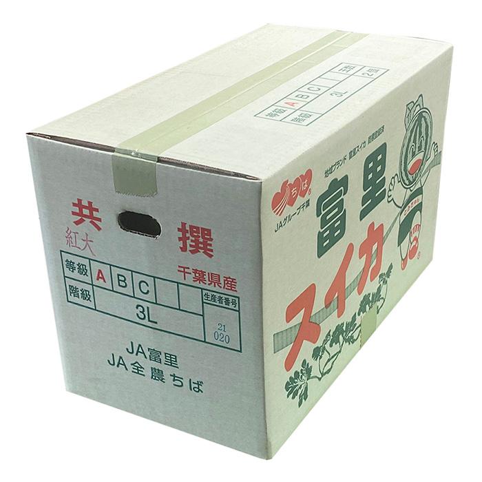 CHIKA  ３種×２箱 Chiikawa 208-Piece Jigsaw Puzzle (No.208-118 Sakura