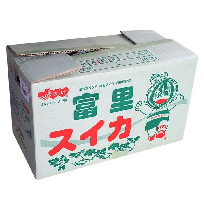 千葉県産 富里すいか B等級 MAサイズ 2玉入り （約5〜6kg×2玉） 箱