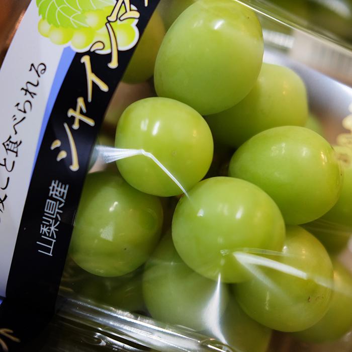 山梨県産 シャインマスカット 秀品 350〜400g×10パック詰め （箱