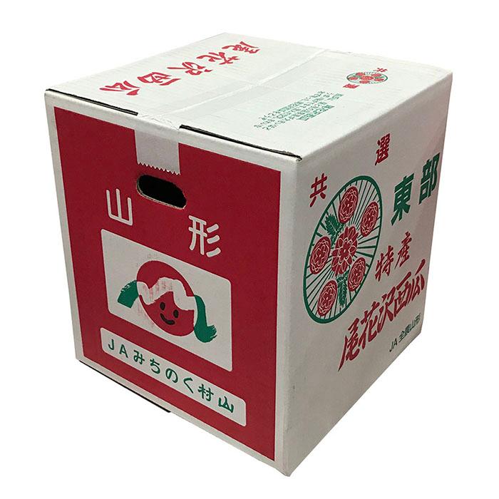 ￼堆朱　南瓜形　蓋物 堆朱 南瓜形 蓋物 堆朱 南瓜形 蓋物 堆朱 南瓜形 蓋物 美術品