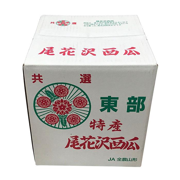 山形県産 尾花沢すいか B等級 6Lサイズ 1玉入（箱） ギフト スイカ