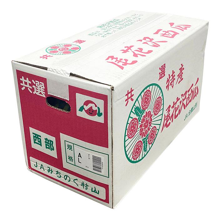 山形県産 尾花沢すいか BまたはC等級 L〜2Lサイズ 2玉入 （箱