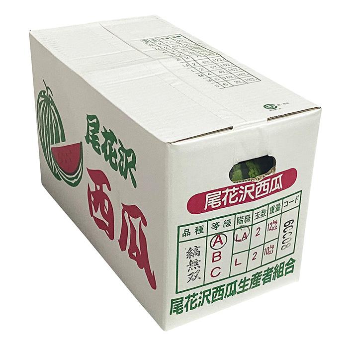 山形県産、尾花沢スイカ４Ｌサイズ２個入り 山形県産 尾花沢すいか BまたはC等級 L〜2Lサイズ 2玉入 （箱） ギフト