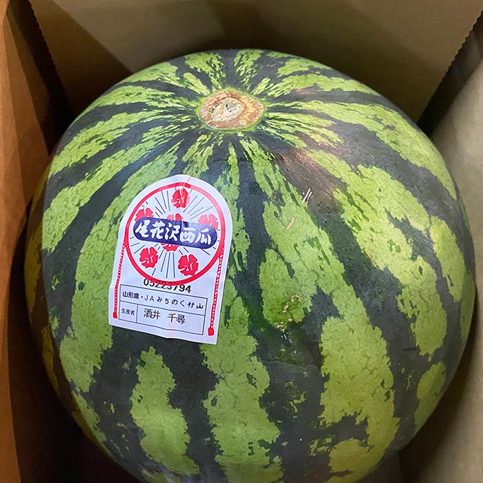 山形県産 尾花沢すいか BまたはC等級 L〜2Lサイズ 2玉入 （箱