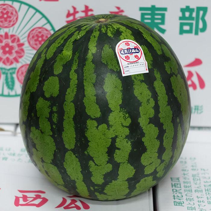 山形県産 尾花沢すいか BまたはC等級 S6L（特大）サイズ 1玉入（箱