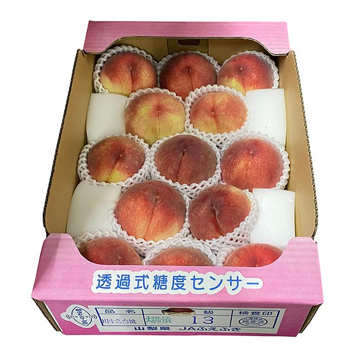 山形県産 桃 川中島白桃 秀品 13〜15玉入 約5kg (箱) : 生鮮卸売