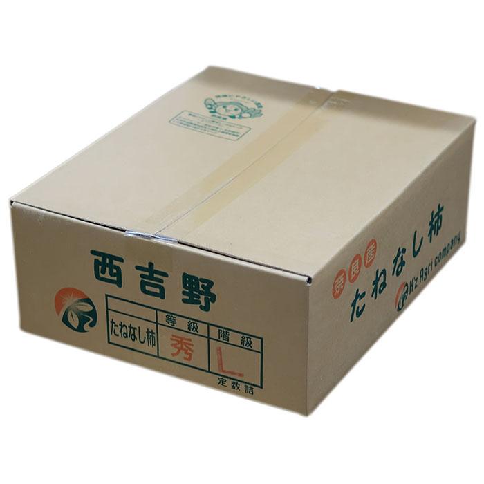 奈良県産 種無し柿 秀品 M〜Lサイズ （36〜40玉） 約7.5kg （箱） 種
