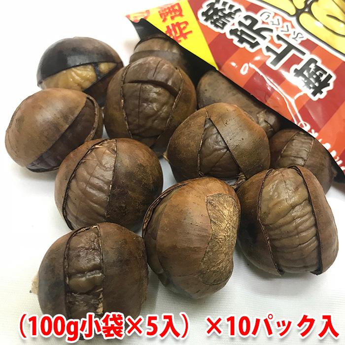 早い者勝ち！！ラスト！　小布施栗　割れ栗　3L以上～ミックス大玉　６キロ 神光商事 樹上完熟 福栗 5袋入り（100g小袋×5入）×10パック（箱）有機