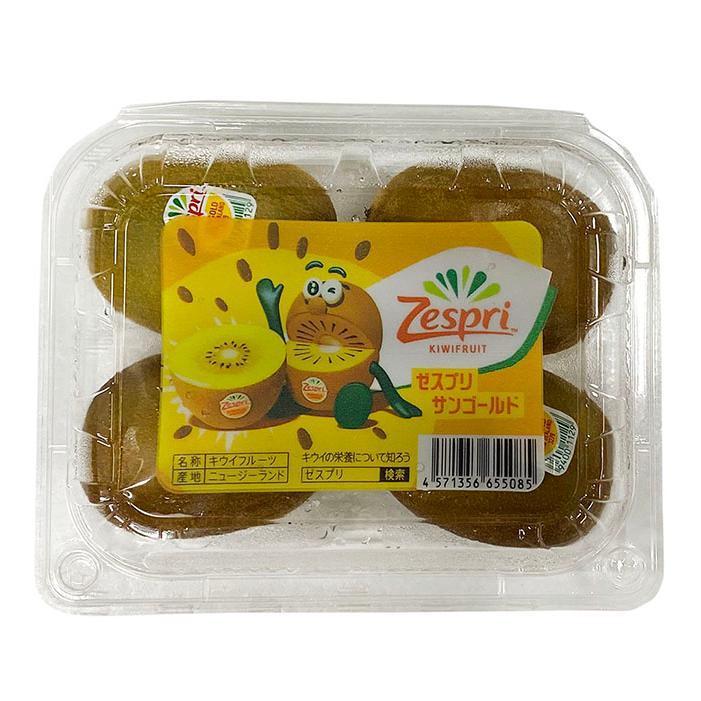 【専用】キウイフルーツ 楽天市場】NZ産 グリーンキウイフルーツ 約2.4kg 20個入り