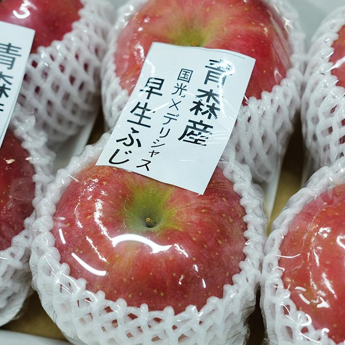 青森県産　りんご　早生ふじ　秀品　大玉サイズ　6玉入 （化粧箱）｜promart-jp｜05