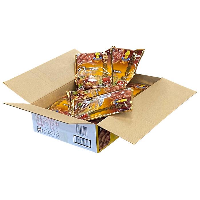 源清田商事 有機むき甘栗 250g（125g×2袋入）×20パック入（箱） 無添加