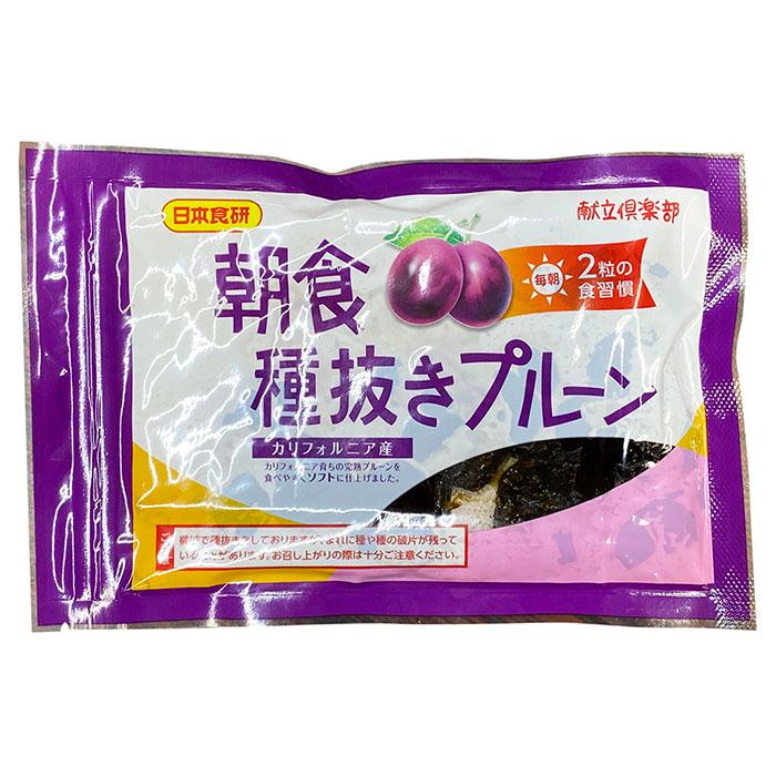 日本食研 朝食 種抜きプルーン 125g×12袋入り （箱） 無添加