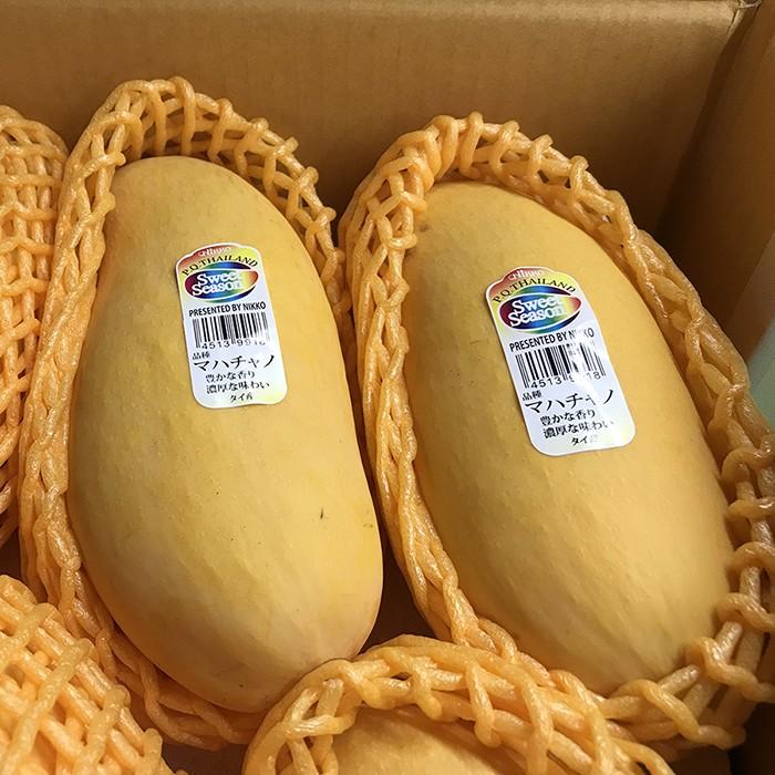 タイ産マンゴー マハチャノ 12〜15玉入り（空輸タイプ） : 生鮮卸売