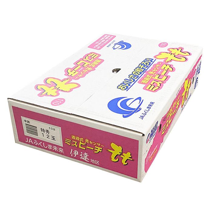 福島県産 桃 ミスピーチ 秀品 12〜15玉入（大玉サイズ）箱 : 生鮮卸売