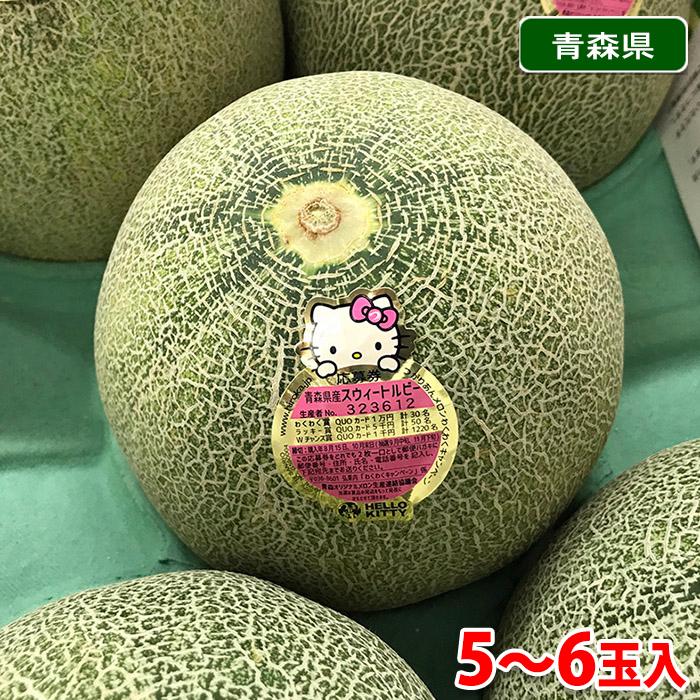 choice様宛　つがる市産　メロン　秀品　5玉+訳あり6玉 青森県産 メロン スイートルビー 秀品 L〜2Lサイズ 5〜6玉入り（箱
