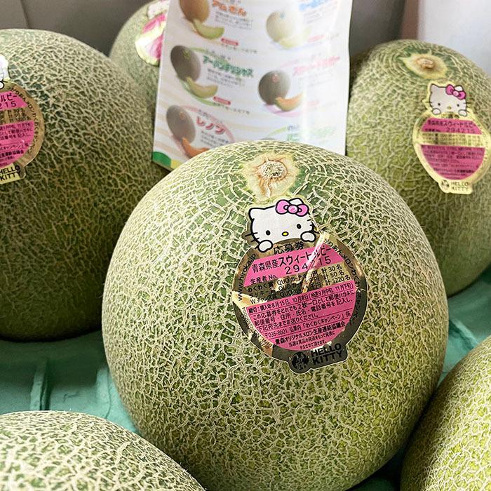 青森県産 メロン スイートルビー 秀品 L〜2Lサイズ 5〜6玉入り（箱