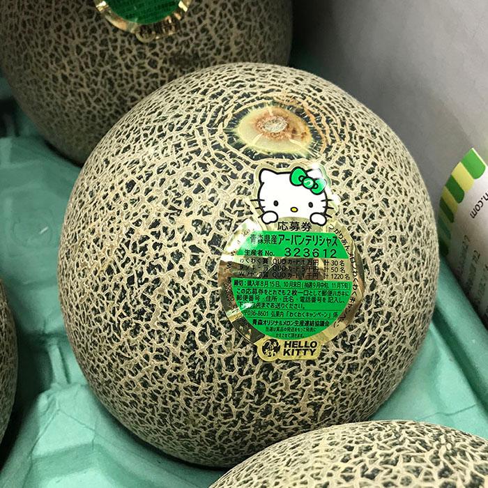 青森県産 メロン アーバンデリシャス 秀品 LA〜3Lサイズ 4〜6玉入り