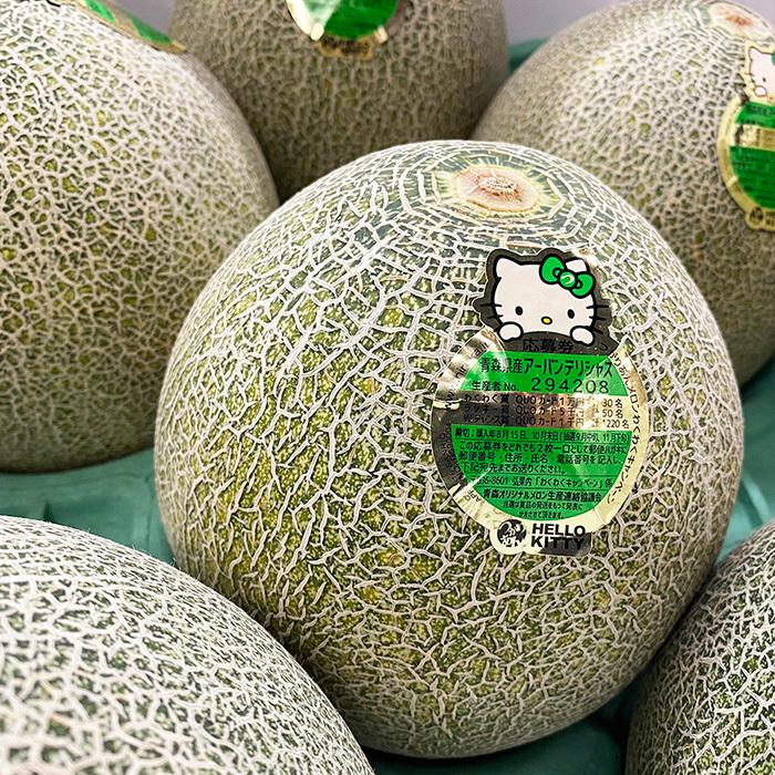 青森県産 メロン アーバンデリシャス 秀品 LA〜3Lサイズ 4〜6玉入り
