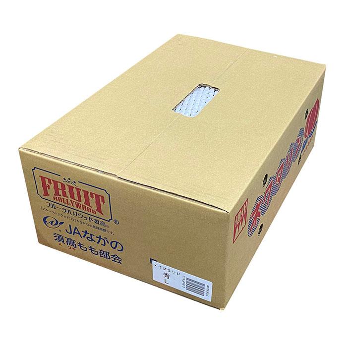 長野県産 ネクタリン 秀品 L〜3Lサイズ 8パック入り （箱） : 生鮮卸売