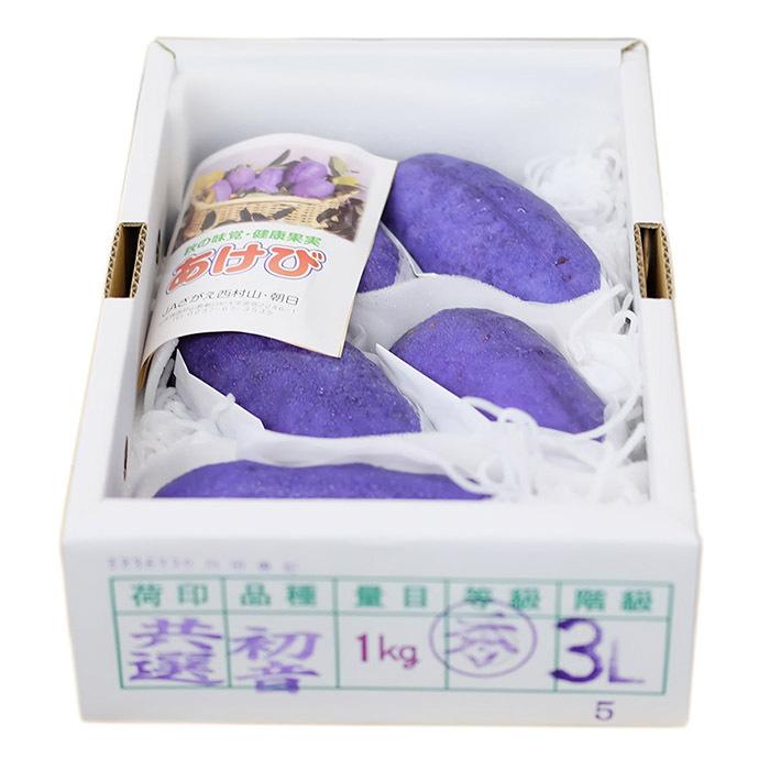 山形県産 あけび 秀品 5〜7玉入（箱） : 生鮮卸売市場 - 通販 - Yahoo