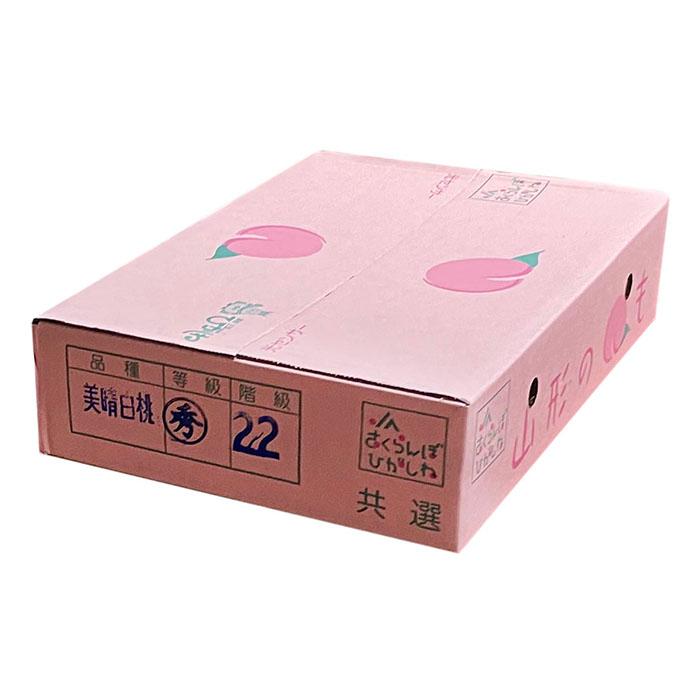 山形県産 桃 美晴白桃 （みはるはくとう） 秀品 22玉入り （箱） 希少品種 硬い桃 : 生鮮卸売市場 - 通販 - Yahoo!ショッピング