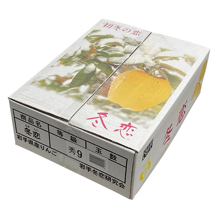 岩手県産 りんご 冬恋（はるか）秀品 8〜9玉入（化粧箱） : 生鮮卸売