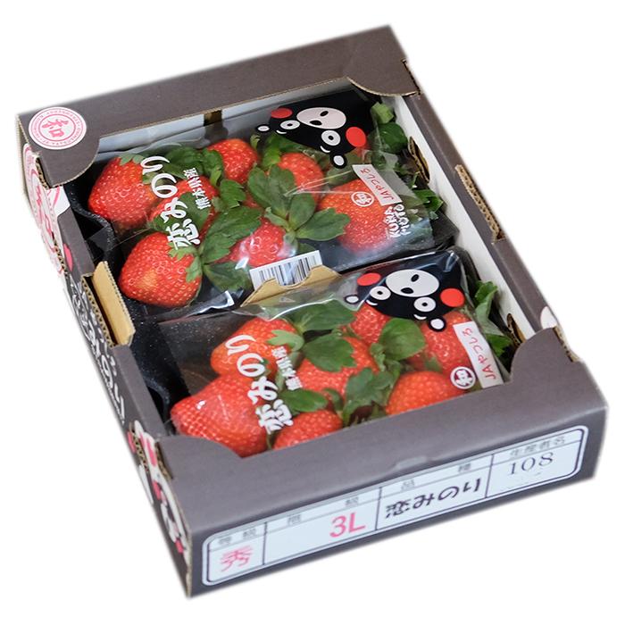 熊本県産 いちご 恋みのり 秀品 2パック セット （箱） : 生鮮卸売市場