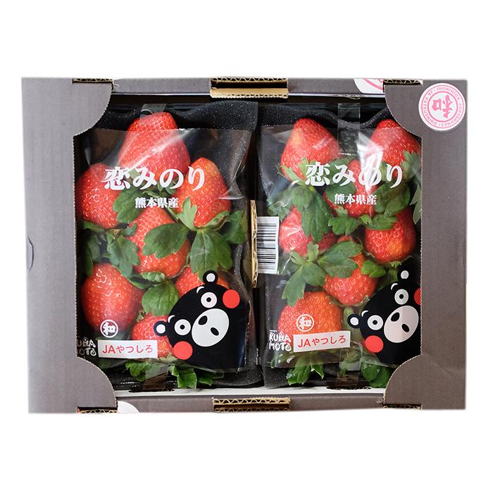 熊本県産 いちご 恋みのり 秀品 2パック セット （箱） : 生鮮卸売市場