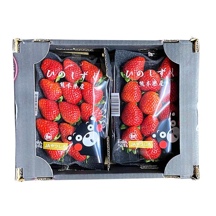 熊本県産 いちご ひのしずく DX等級 2Lサイズ 2パック入り（箱