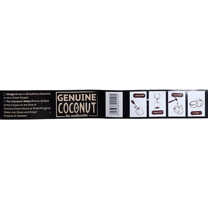 ベトナム産 ココナッツ 「GENUINE COCONUT」 12玉入 (箱 ベトナム産 ココナッツ 「GENUINE COCONUT」 12玉入 (箱