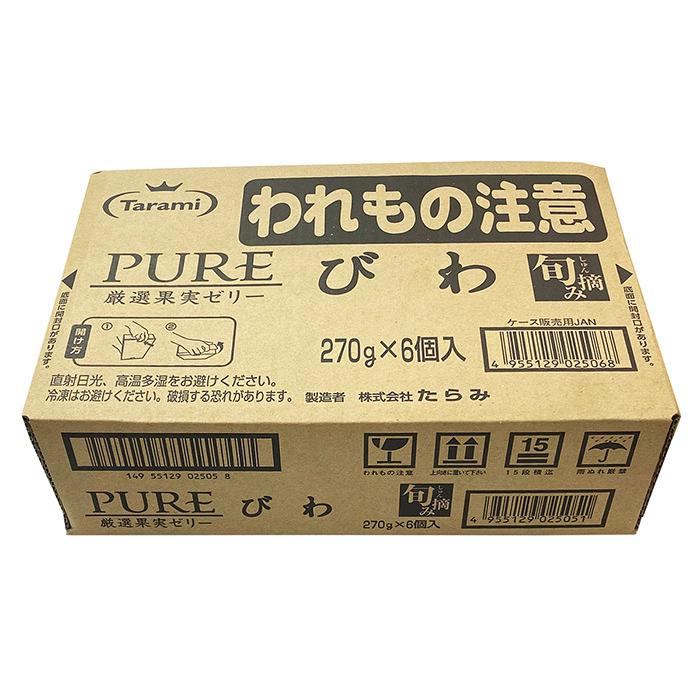 Tarami たらみ PURE 厳選果実ゼ リー びわ 270g×6個入 （ 箱） タラミ