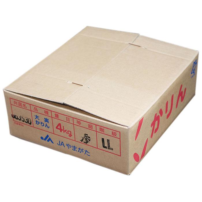 山形県産 かりん（花梨／カリン） 秀品 L〜2Lサイズ 4kg（箱） : 生鮮