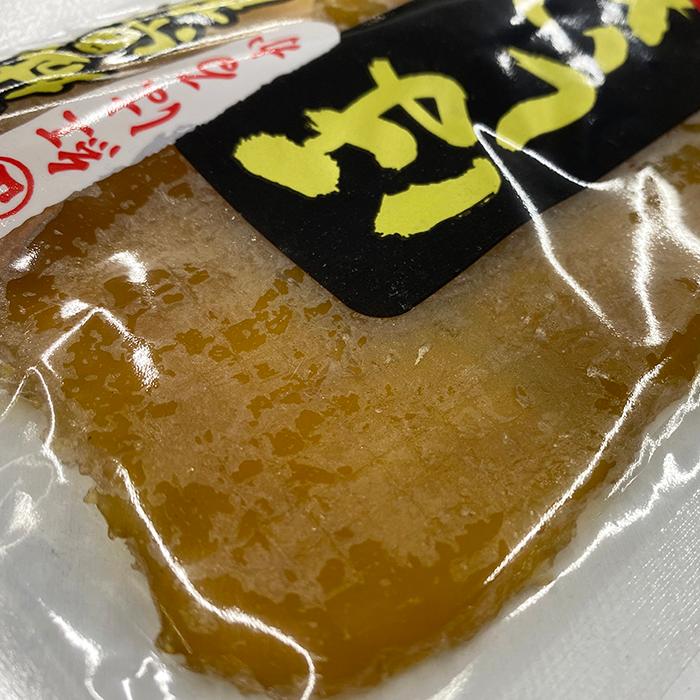 マルデ 茨城県産 紅はるか ほしいも 100g パック 袋 干しいも セット