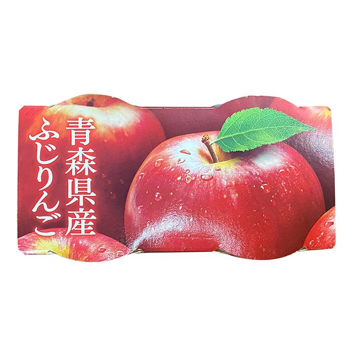 黄金の果実 青森県産 ふじりんご ゼリー （120g×2連パック） 国産 果物