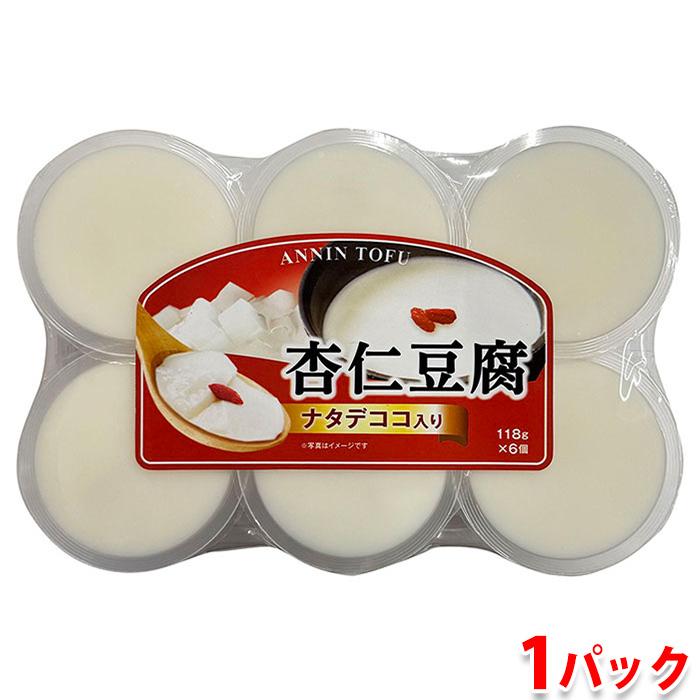 丸成商事 杏仁豆腐 ナタデココ入り 118g×6個入 （パック） 杏仁 生菓子