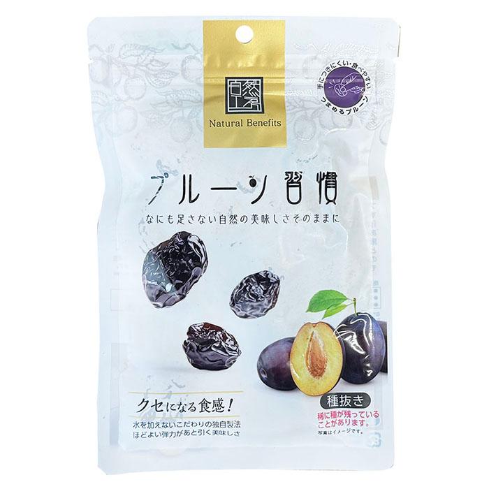 日興フーズ プルーン習慣 （ソフト） 種抜き 120g×20パック入り （箱