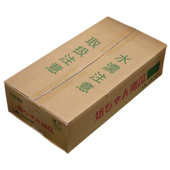 北海道産 坊ちゃん南瓜 12個〜16個入り／箱（約5kg） : 生鮮卸売市場
