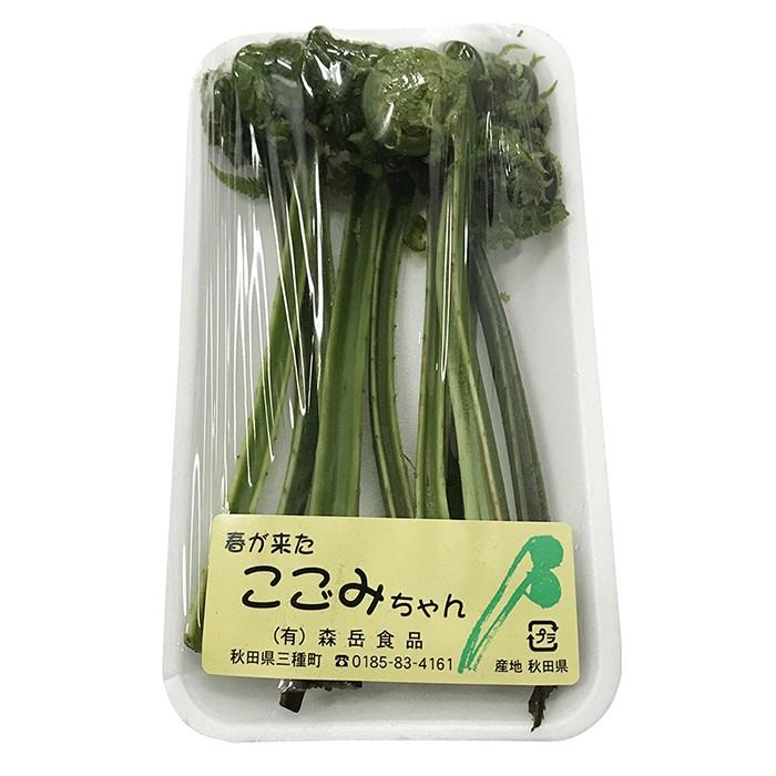 秋田県産 こごみ 1パック 約50g（5〜6本入り） : 生鮮卸売市場 - 通販
