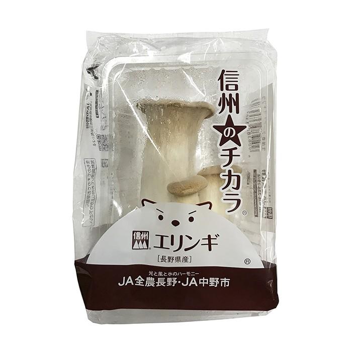 長野県産 エリンギ 秀品 1パック（約100g） : 生鮮卸売市場 - 通販
