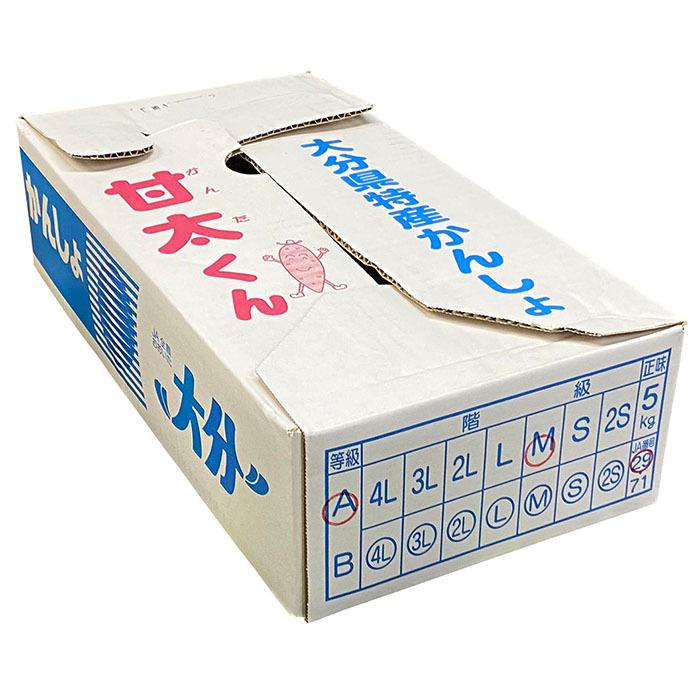大分県産(JAおおいた)さつまいも 紅はるか 甘太くん A等級 M 大分県産(JAおおいた)さつまいも 紅はるか 甘太くん A等級 M