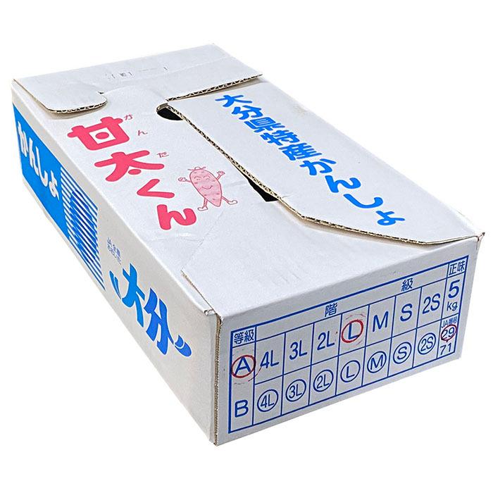 大分県産(JAおおいた)さつまいも 紅はるか 甘太くん A等級 L 大分県産(JAおおいた)さつまいも 紅はるか 甘太くん A等級 L