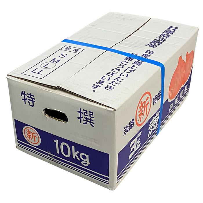 兵庫県 淡路産 新玉ねぎ M〜Lサイズ 10kg （箱） : 生鮮卸売市場
