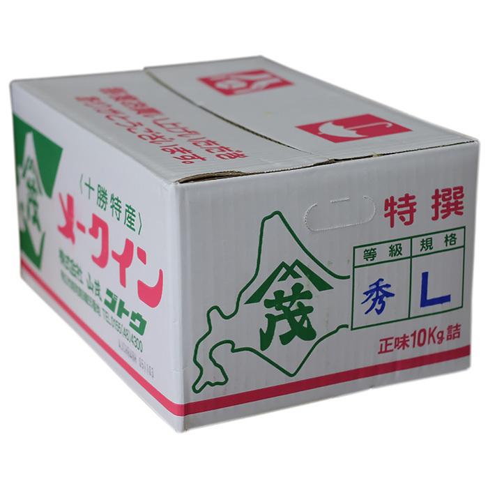 北海道産　メークイン　秀品　L〜2Lサイズ　10kg（箱）｜promart-jp｜07