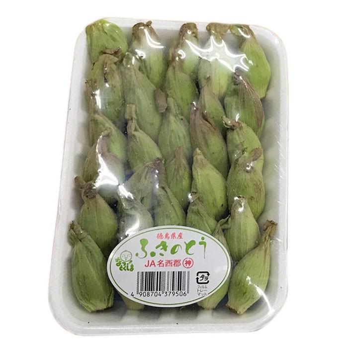 徳島県産他 蕗の薹 (ふきのとう) 100g (パック) 国産 山菜 徳島県産他 蕗の薹 (ふきのとう) 100g (パック) 国産 山菜