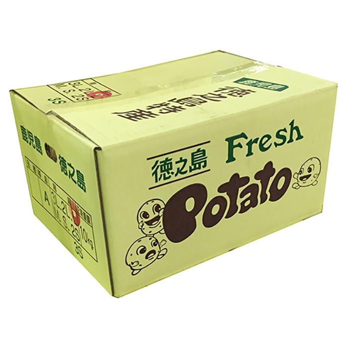 鹿児島県産 徳之島じゃがいも A等級 Lサイズ 10kg : 生鮮卸売