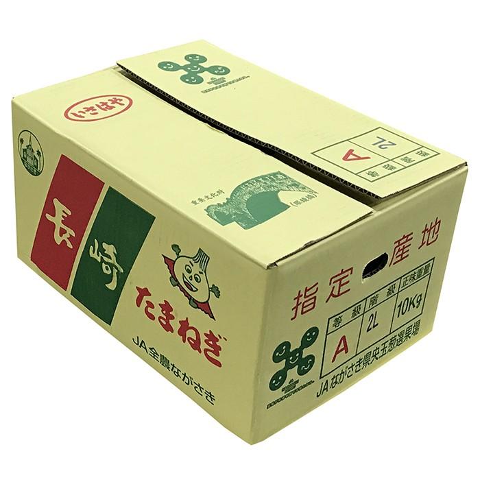長崎県産 玉ねぎ 秀品 S〜Lサイズ 10kg（1箱） : 生鮮卸売市場 - 通販