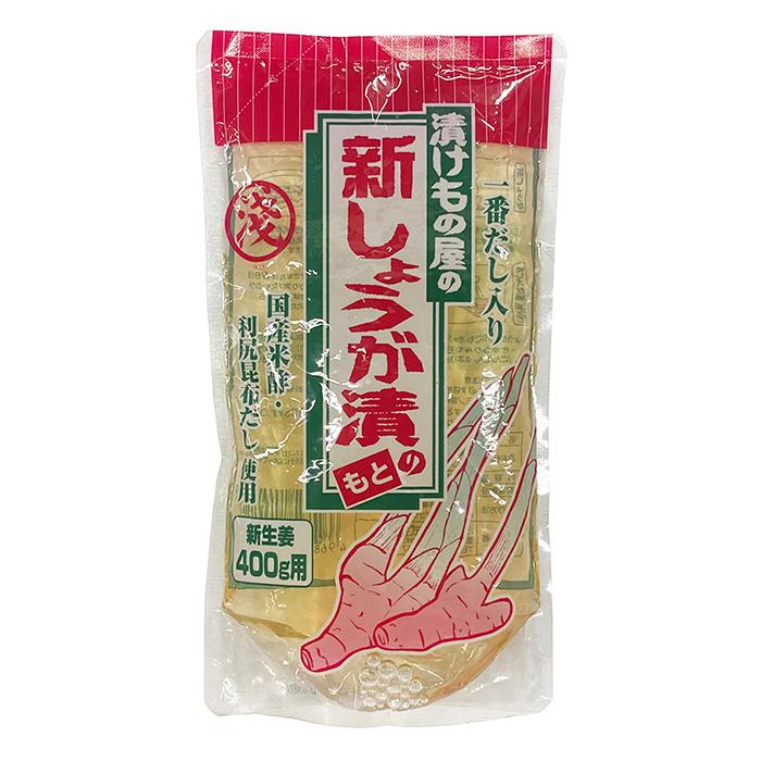 浅井食品　新しょうが漬のもと　400ml×12パック（箱）｜promart-jp｜02