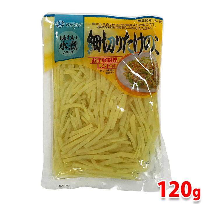 味わい水煮シリーズ 細切りたけのこ 1g 生鮮卸売市場 通販 Yahoo ショッピング